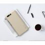 Nillkin plastový kryt Frosted pro Huawei P10 - černý