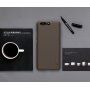 Nillkin plastový kryt Frosted pro Huawei P10 - černý