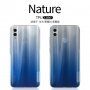 Nillkin Nature Plastový kryt pro Honor 10 Lite - transparentní