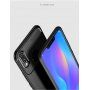 Plastový kryt s texturou karbonu pro Huawei Nova 3i - tmavěmodrý