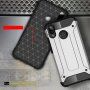 Super odolný kryt Armor pro Huawei Nova 3i - růžovozlatý