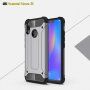 Super odolný kryt Armor pro Huawei Nova 3i - růžovozlatý