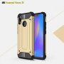 Super odolný kryt Armor pro Huawei Nova 3i - růžovozlatý
