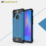Super odolný kryt Armor pro Huawei Nova 3i - růžovozlatý