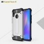 Super odolný kryt Armor pro Huawei Nova 3i - růžovozlatý