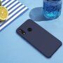 Nillkin silikonový kryt Liquid pro Huawei P20 Lite - černý