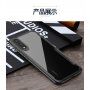 Ipaky čirý kryt s rámečkem pro Huawei P20 Lite - červený