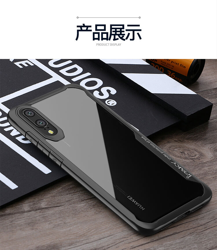 Ipaky čirý kryt s rámečkem pro Huawei P20 Lite - černý