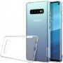 Nillkin transparentní kryt z měkkého plastu pro Samsung Galaxy S10 - šedý