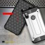 Super odolný kryt Armor pro Xiaomi Redmi Note 6 Pro - stříbrný