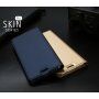 Dux Ducis ochranné kožené pouzdro pro Xiaomi Redmi Note 6 Pro - zlaté