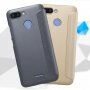 Nillkin ochranné pouzdro s průhledem pro Xiaomi Redmi 6 - šedé