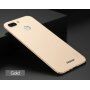 Mofi matný kryt z tvrdého plastu pro Xiaomi Redmi 6 - zlatý