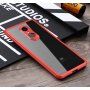 Ipaky ochranný kryt z kombinace TPU a plexiskla pro Xiaomi Redmi 5 - červený
