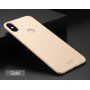 Mofi Shield Frosted kryt pro Xiaomi Mi 8 - zlatý