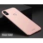 Mofi Shield Frosted kryt pro Xiaomi Mi 8 - růžovozlatý