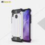 Super odolný kryt Armor pro Honor 8X - růžovozlatý