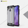 Super odolný kryt Armor pro Honor 8X - růžovozlatý
