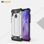 Super odolný kryt Armor pro Honor 8X - růžovozlatý