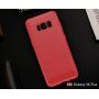 Plastový kryt s broušenou texturou pro Samsung Galaxy S8 Plus - tmavěmodrý
