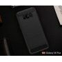 Plastový kryt s broušenou texturou pro Samsung Galaxy S8 Plus - černý