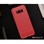 Plastový kryt s broušenou texturou pro Samsung Galaxy S8 - tmavěmodrý
