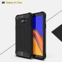 Super odolný kryt Armor pro Samsung Galaxy J4 Plus - zlatý