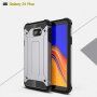 Super odolný kryt Armor pro Samsung Galaxy J4 Plus - zlatý
