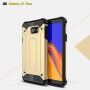Super odolný kryt Armor pro Samsung Galaxy J4 Plus - zlatý