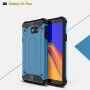 Super odolný kryt Armor pro Samsung Galaxy J4 Plus - zlatý