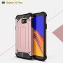 Super odolný kryt Armor pro Samsung Galaxy J4 Plus - zlatý