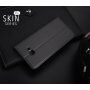 Dux Ducis Skin Pro flipové pouzdro pro Samsung Galaxy J4 Plus - zlaté
