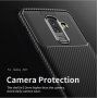 Ipaky plastový kryt s texturou karbonu pro Samsung Galaxy A6 Plus (2018) - hnědý