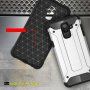 Super odolný kryt Armor pro Samsung Galaxy A6 Plus (2018) - růžovozlatý