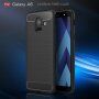 Plastový kryt s broušenou texturou pro Samsung Galaxy A6 (2018) - šedý