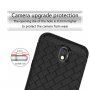 Plastový kryt s proplétanou texturou pro Samsung Galaxy J5 (2017) - šedý