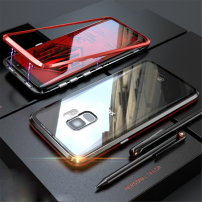 Zadní kryt s magnetickým rámečkem a tvrzeným sklem pro Samsung Galaxy S9 - červenočerný