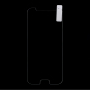 Tvrzené sklo 2,5D pro Samsung Galaxy J5 (2017) - čiré