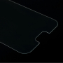 Tvrzené sklo 2,5D pro Samsung Galaxy J5 (2017) - čiré