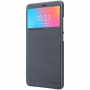 Nillkin ochranné pouzdro s průhledem pro Xiaomi Redmi 6 - šedé