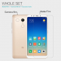 Nillkin ochranná fólie proti poškrábání pro Xiaomi Redmi Note 5 - matná