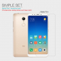 Nillkin ochranná fólie proti poškrábání pro Xiaomi Redmi Note 5 - matná