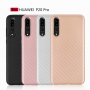 Plastový kryt s texturou karbonu pro Huawei P20 Pro - zlatý