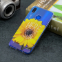 Plastový kryt slunečnice pro Huawei Nova 3i - transparentní