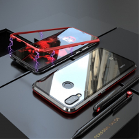 Kovový rámeček s tvrzeným sklem pro Huawei nova 3i - červený