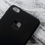 Pogumovaný kryt pro Huawei P10 Lite - černý