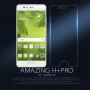 Nillkin Tvrzené sklo 2,5D pro Huawei P10 - čiré